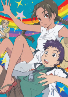 アニメカバー