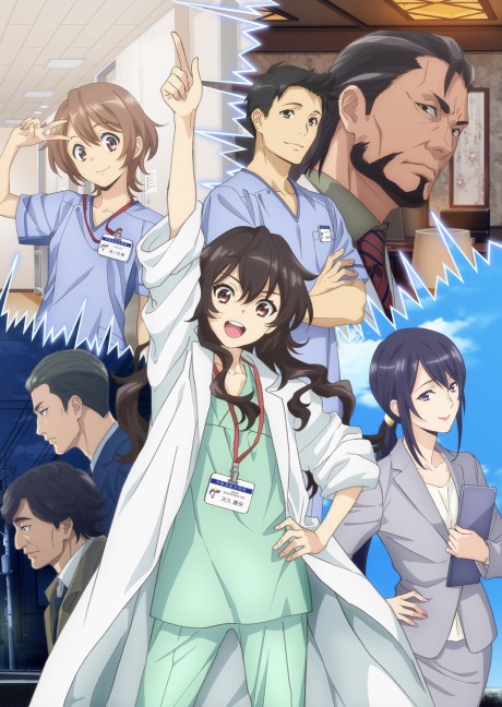 アニメカバー