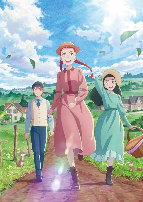 アニメカバー