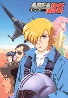 アニメカバー
