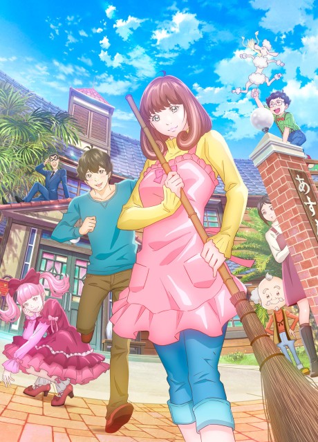 アニメカバー