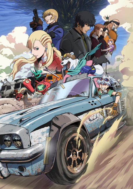 アニメカバー