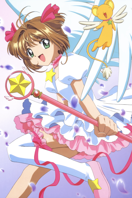 アニメカバー