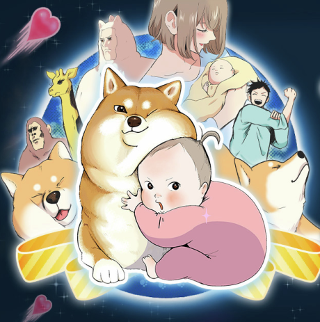 アニメカバー
