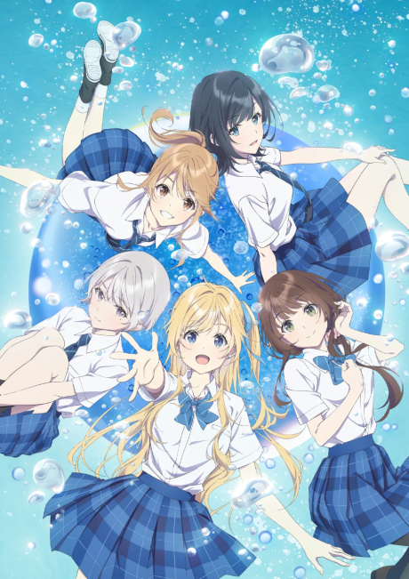 アニメカバー