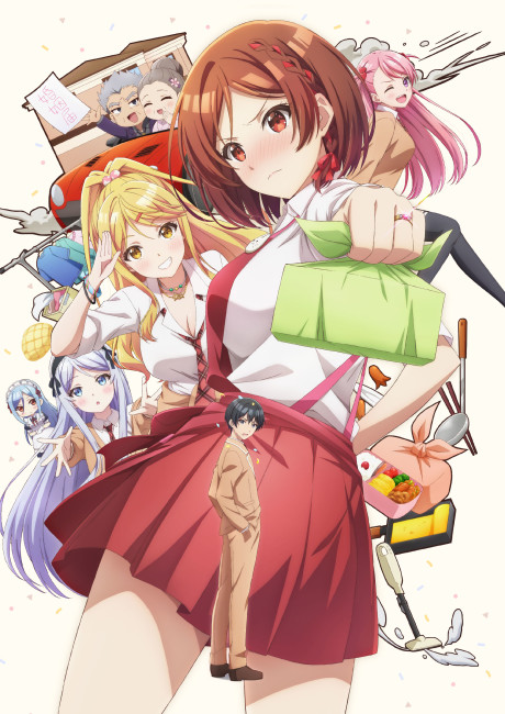 アニメカバー