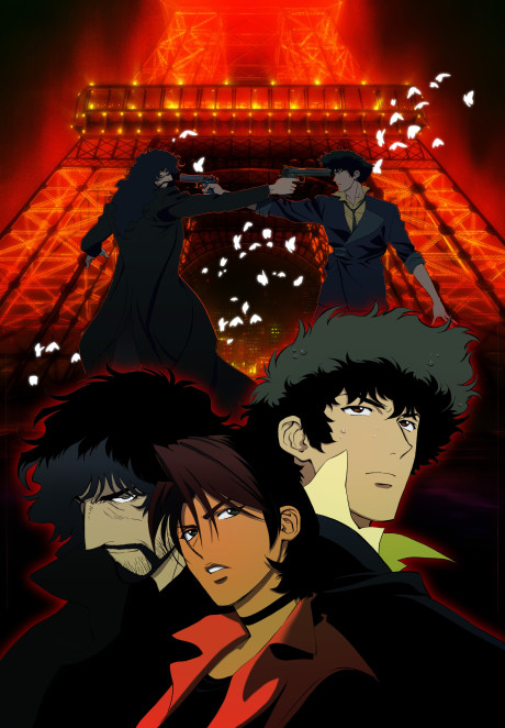 アニメカバー