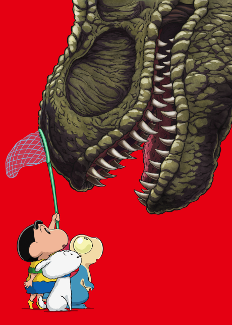 アニメカバー