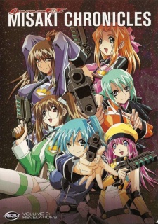 アニメカバー