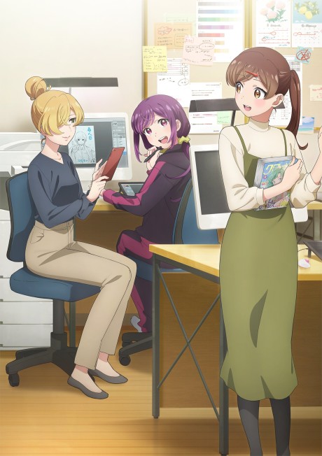 アニメカバー