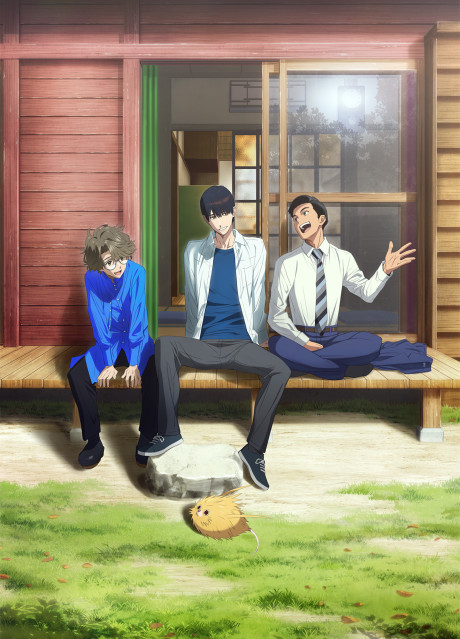 アニメカバー