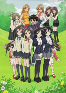 アニメカバー
