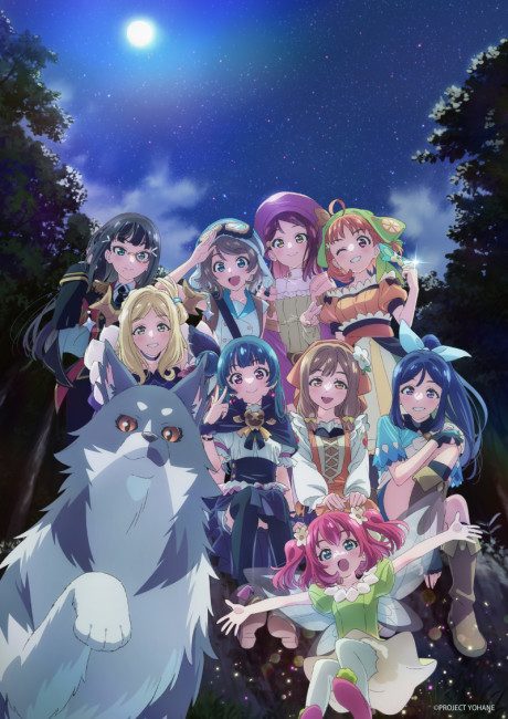 アニメカバー