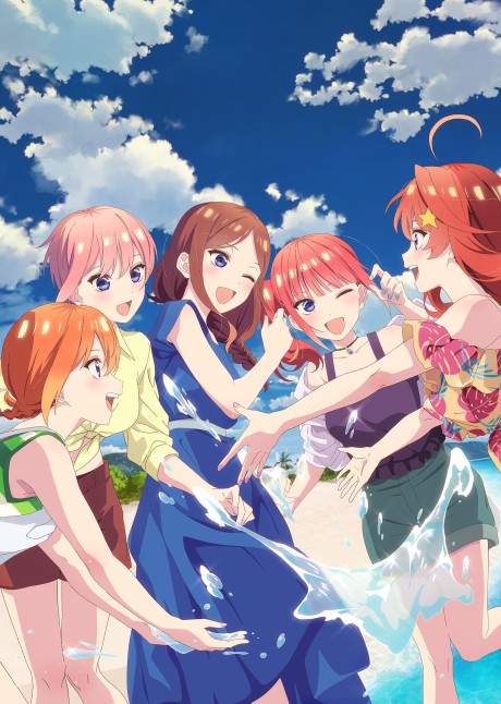 アニメカバー