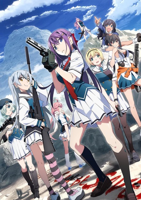 アニメカバー
