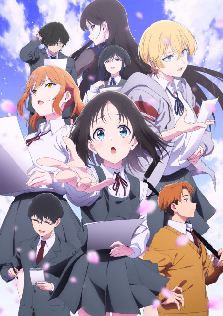 アニメカバー