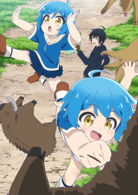 アニメカバー