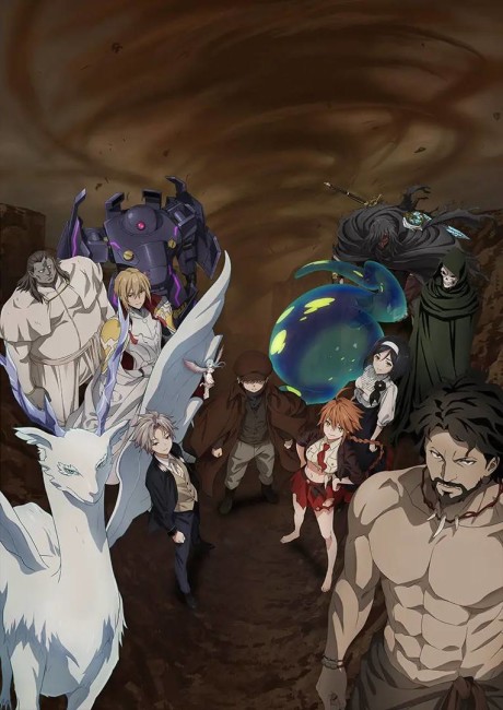 アニメカバー