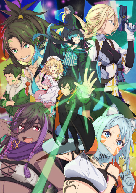 アニメカバー