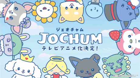 アニメカバー