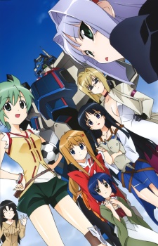 アニメカバー