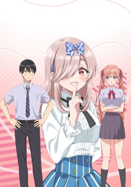アニメカバー