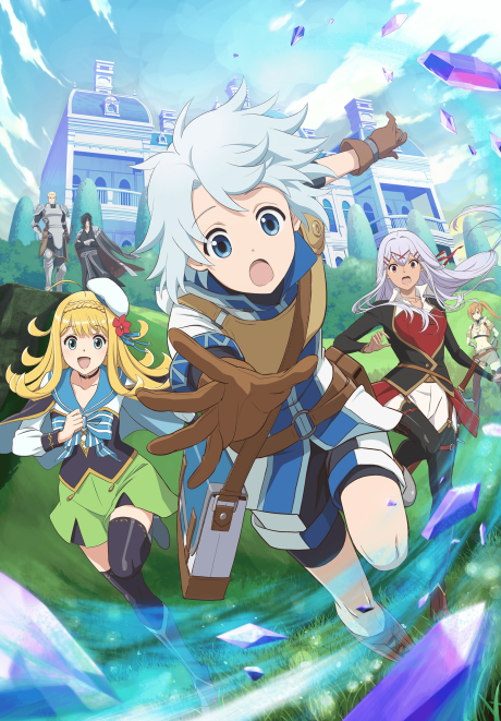 アニメカバー