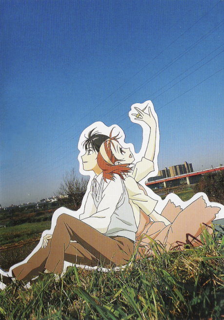 アニメカバー