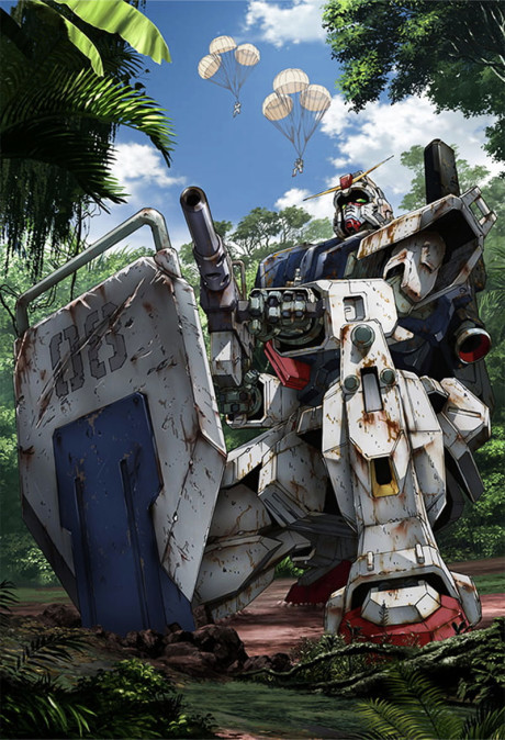 アニメカバー