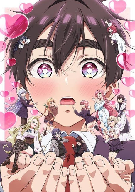 アニメカバー