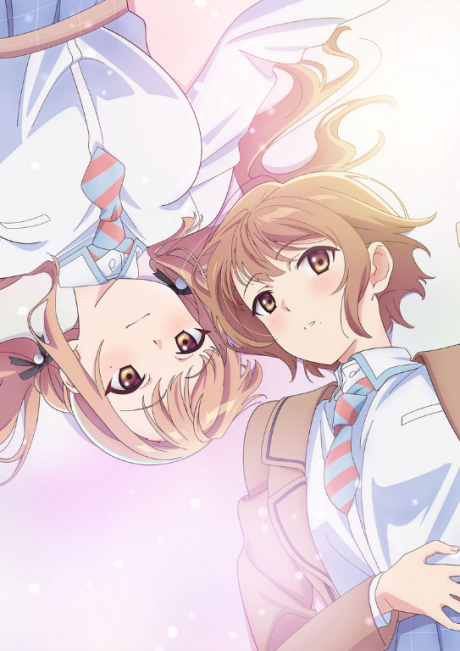 アニメカバー