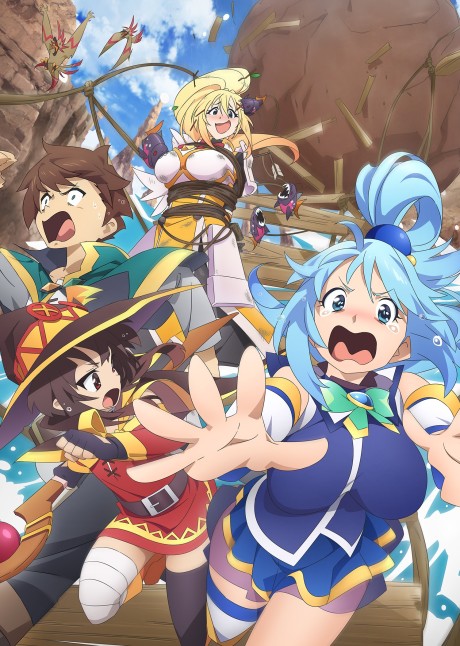 アニメカバー
