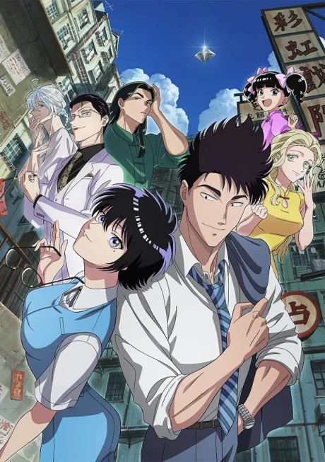 アニメカバー
