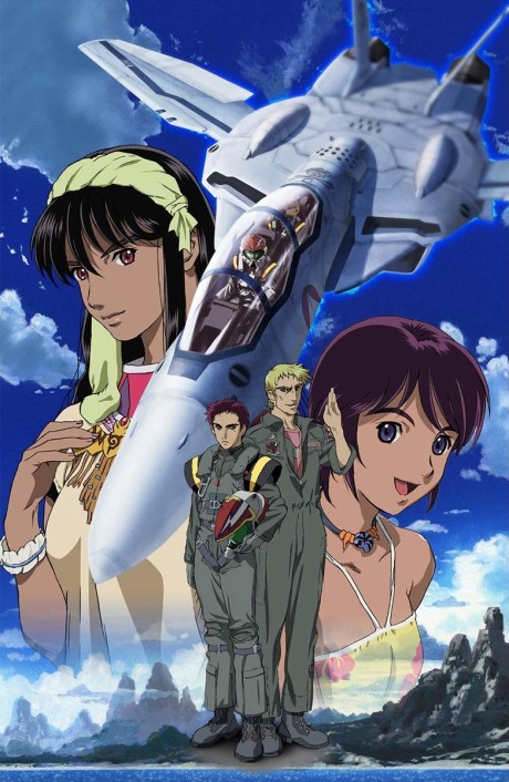 アニメカバー