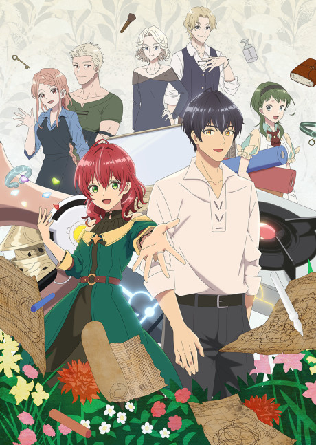 アニメカバー