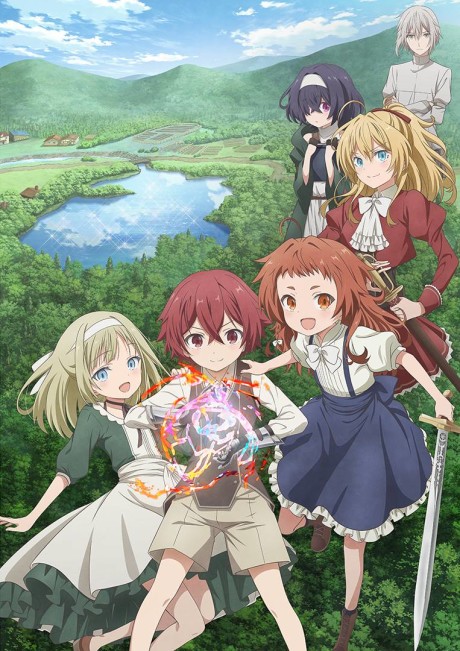 アニメカバー