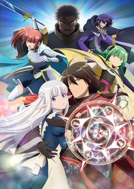 アニメカバー