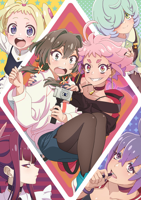 アニメカバー