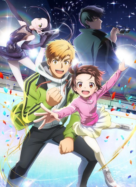アニメカバー