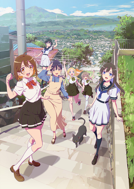 アニメカバー