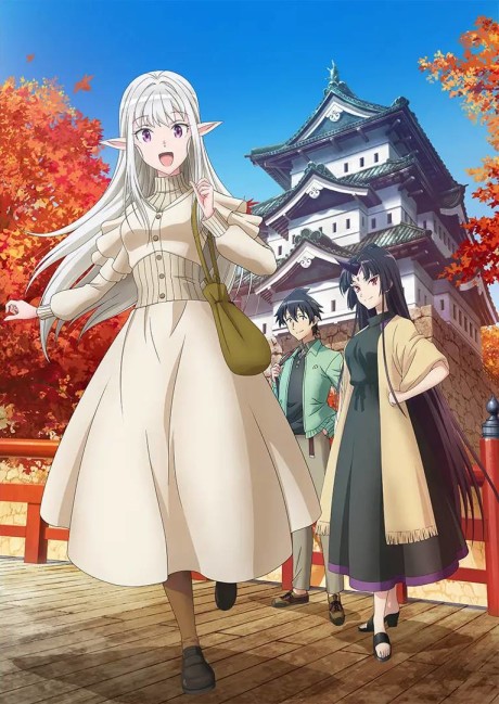 アニメカバー