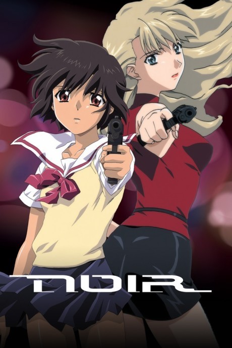 アニメカバー