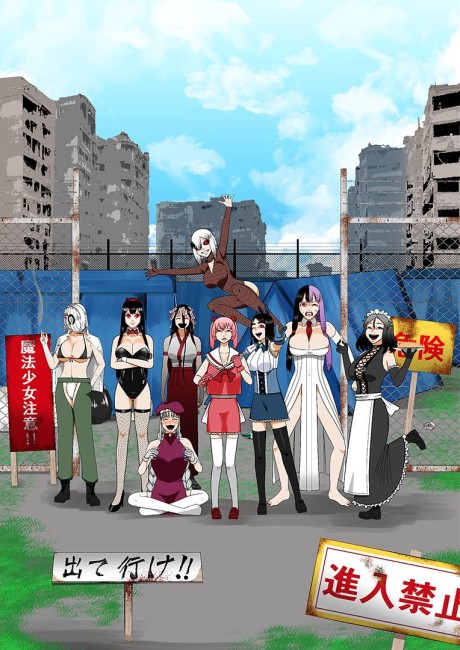 アニメカバー