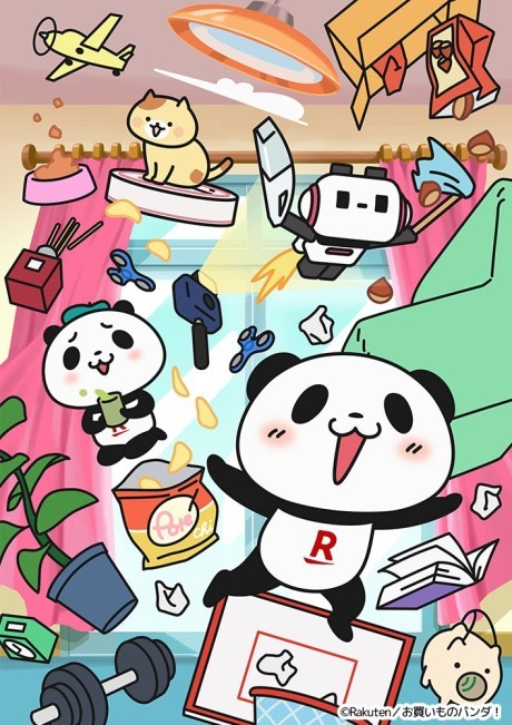 アニメカバー