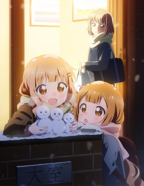 アニメカバー
