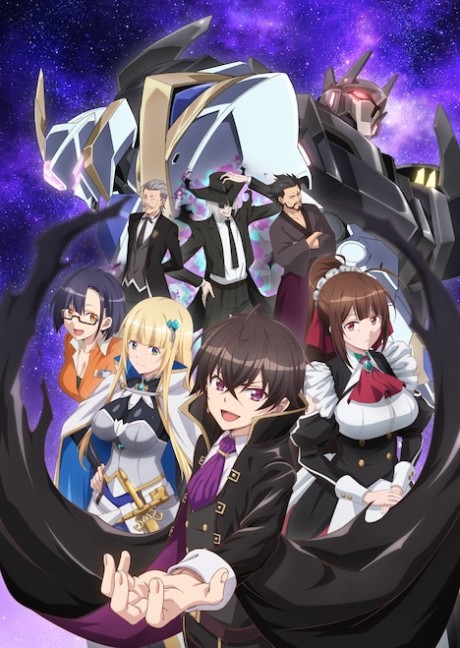 アニメカバー