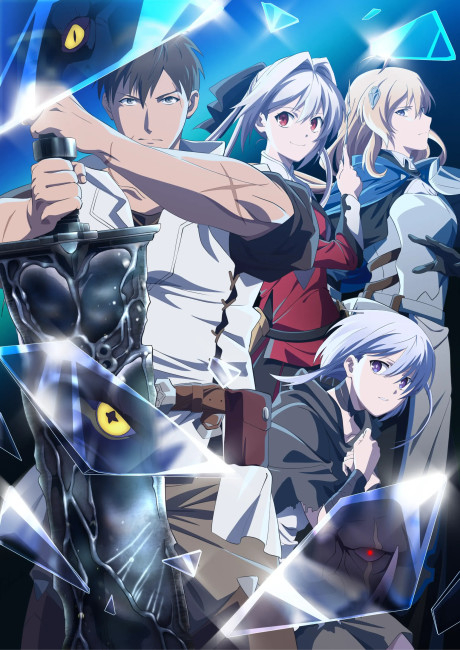 アニメカバー