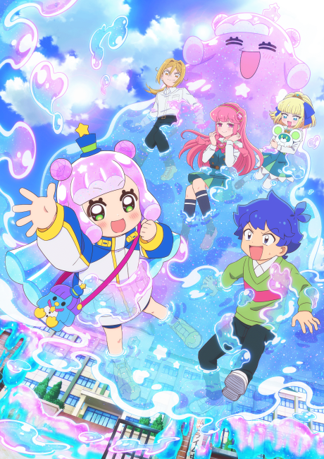 アニメカバー