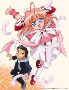 アニメカバー