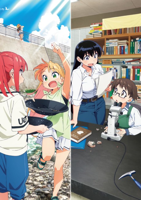 アニメカバー